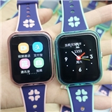 联想K5Pro   绿色（全网通）