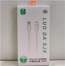 骆达PD线苹果（新包装）