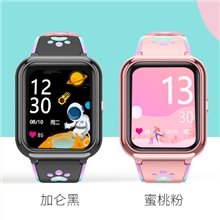 联想A7   粉色（全网通）