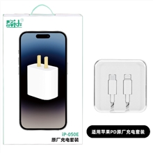 骆达对标原装苹果C套装